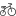 miniature bicycle image